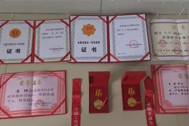 奋斗的青春最美丽——记工行菏泽东明支行行长李强图片