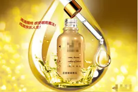二十三，蹿一蹿？“成人增高”是智商税图片