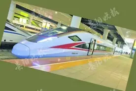 6月25日起！全国铁路实行新运行图，贵阳部分列车调整开车时刻图片