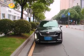 新买的凯迪拉克故障频频！4S店也找不出原因，车主称：“花钱找麻烦”图片