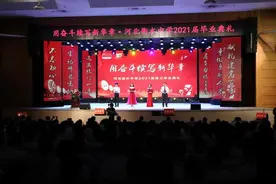 衡水中学校长郗会锁寄语毕业生：惟愿诸君将振兴中国之责任，置于肩上图片