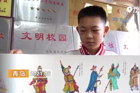 手绘梁山一百单八将！娃，你真厉害