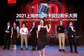 用阿卡贝拉璀璨人声演绎红色歌曲图片