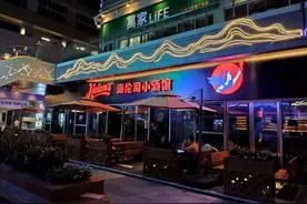 海伦司上市：“酒局文化”可以没有，但酒馆文化说来话长图片