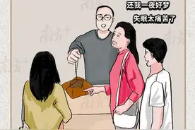雪藏近90年“老中医秘方”，今日公开图片