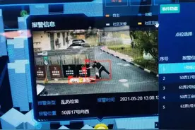 私家车在停车场被剐蹭，回看监控视频要多久？看看这个老小区的新尝试图片