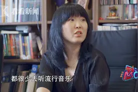 我的妈呀丨音乐人的孩子怎么学音乐？图片