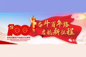 霍邱县卧阳小区安置房（二期）交房公告图片