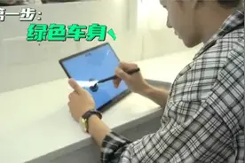 王一博手绘摩托委屈的直叹气 粉丝：不会画画的明星不是个好车手图片