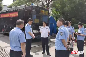 邵阳市副市长、市公安局局长王学武一行赴大祥公安督导调度“平安一号”工作图片