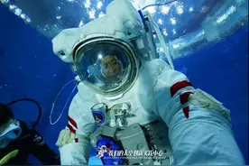 酷！神舟十二号飞行乘组模拟失重环境水下训练大片来袭图片