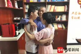 走失22年后，男子通过DNA终于圆了寻亲梦图片