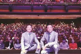 三枪和独脚戏，两张上海文化名片撞出激情火花图片