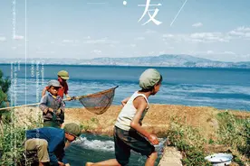 秋山亮二《你好小朋友》中国开展，解锁你的童年回忆图片