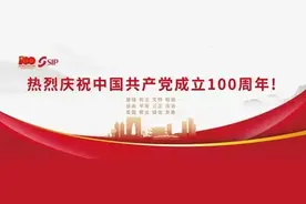 5号线开通倒计时，园区公交接驳指南赶紧收藏起来！图片