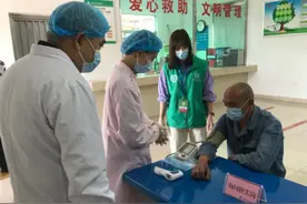 番禺区救助管理中心协助79名安置人员成功返乡图片