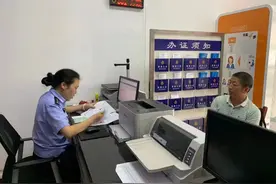 成都新津全面开通派出所一站式办证点 家门口可办理这些服务图片