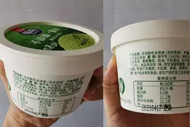 吃了这么多年冷饮，你能分清雪糕和冰淇淋吗？图片