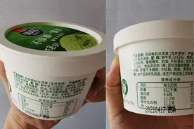 吃了这么多年冷饮，你能分清雪糕和冰淇淋吗？图片