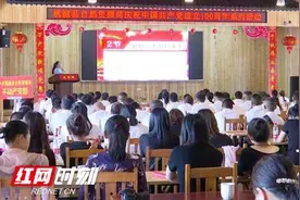 感悟革命精神 桃源岩吾溪红色文化传承基地火了图片