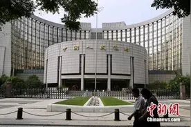 重磅！存款利率迎来新变化！对你有啥影响？图片