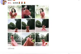 夏至阚清子晒浆果流纱长裙写真 粉丝：姐就是女王，自信放光芒图片