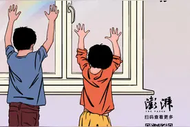 夜读｜当彩虹出现，不要克制你的眼图片