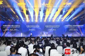 中科院发布在宁培育建设重大科技基础设施项目图片