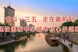 刘其智检查民办义务教育学校摇号、疫苗接种工作图片