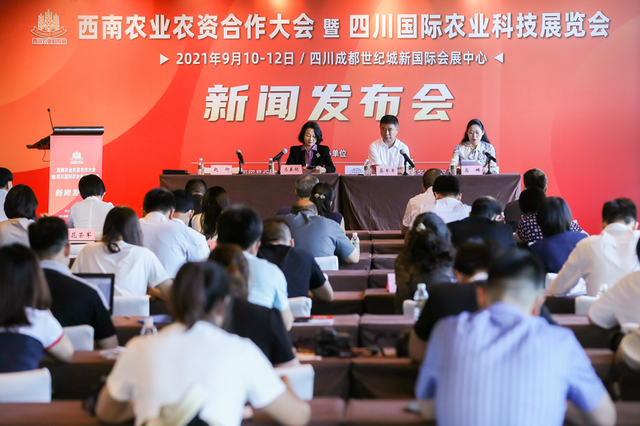 四川泰国国际机械展 四川泰国国际机械展