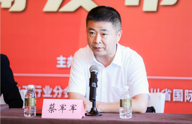 四川泰国国际机械展 四川泰国国际机械展