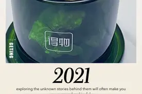 社区精选｜为什么他们都在比“丑”？诶，就是玩儿图片