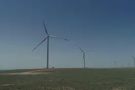 国家电投哈萨克斯坦札纳塔斯风电项目全容量并网发电视频封面