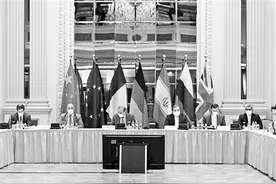 伊朗：伊核会谈代表将各自回国磋商图片
