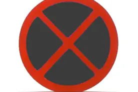 给轮胎喷标记！鄂尔多斯一地治理违停出大招→图片