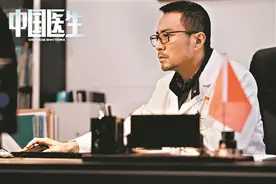 《中国医生》曝光首批剧照图片