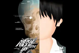 脑洞 | 如果你掉入八度空间，只能听一首杰伦的歌，你会怎么选？图片