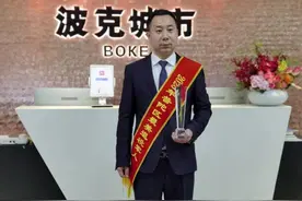 这位70后退役军人为啥选择在一家游戏公司做党建图片