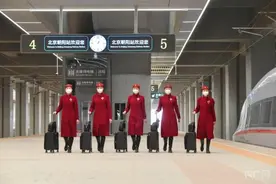 北京六大火车站将实现复兴号高铁列车全覆盖图片