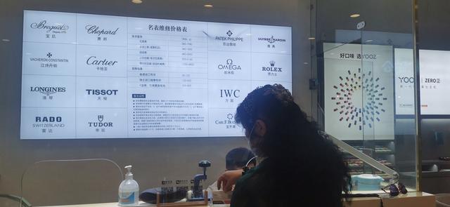 ������Խ��Խ�٣���������ר�񣬽�ͷ�ޱ������ͻΧ��