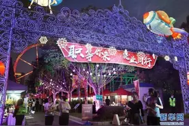 上海举行招聘“夜场”图片