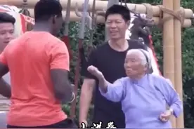 火到国外了！98岁“功夫奶奶”太牛了视频封面