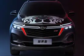 封云车市│买车也要拼手气？新探界者新增掠食者涂装供用户抽取图片