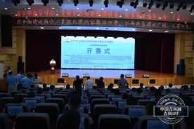 科技无止境 匠心攀高峰图片