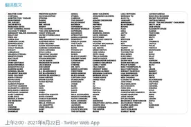 《审判之眼》或将加入XGP游戏阵容图片