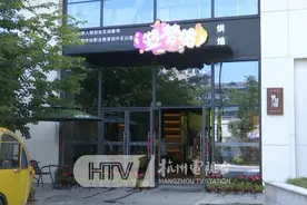 “请和服务员多说几句话吧”杭州这家店有个特殊心愿……图片