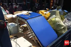 淮安10人因非法行医被查处图片