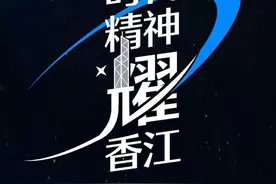 探测火星的中国速度：一次实现三步走，用时不到美国的1/6图片