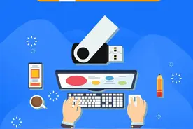 增值税电子专用发票之税务Ukey篇图片