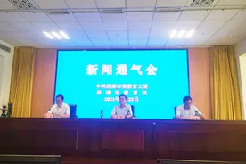 济南：小学上午上课时间不早于8:20 中学不早于8:00图片